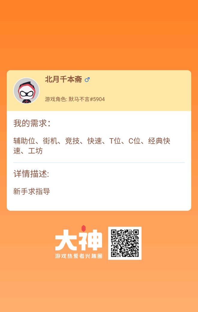 一天玩手机游戏多久合适_手机游戏第一天怎么玩的_一天玩手机游戏多久对大脑有益