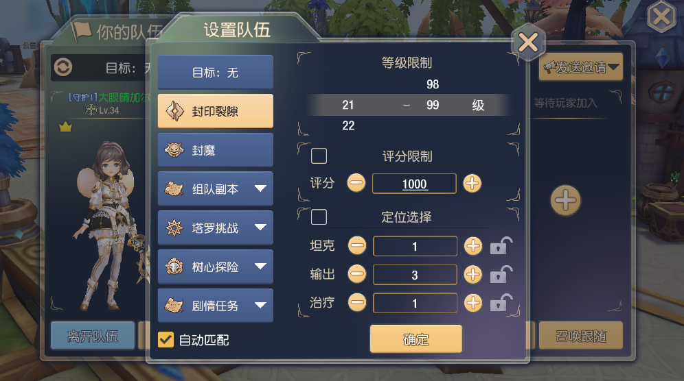 一天玩手机游戏多久对大脑有益_手机游戏第一天怎么玩的_一天玩手机游戏多久合适