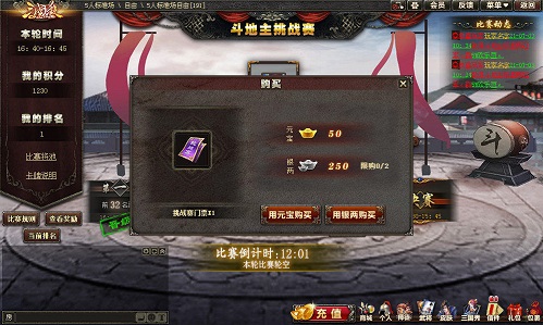 游戏比例修改_1.0.apk_手机游戏修改比例_修改游戏比例软件