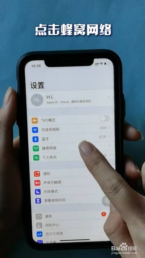 手机玩游戏信号好吗苹果_苹果手机玩游戏信号差_苹果手机信号不好玩游戏卡