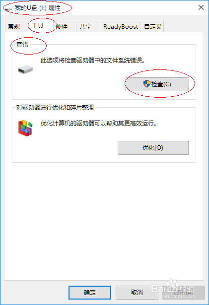 服务器可用性_rpc服务器不可用是什么意思?_服务器的可用性用什么描述