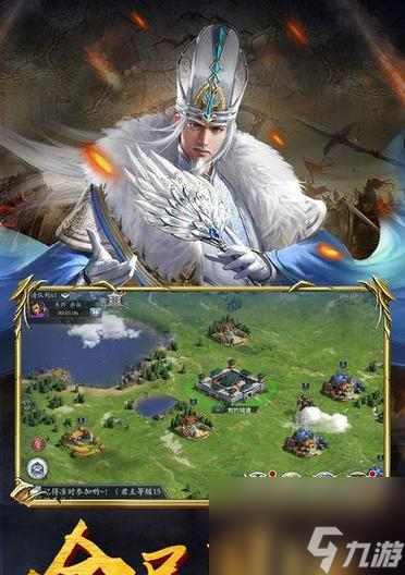 手机游戏杨家将_杨家将游戏攻略_杨家将fc游戏