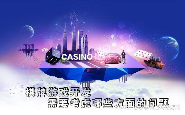 开发软件手机游戏有哪些_开发软件手机游戏推荐_手机游戏软件开发咋样