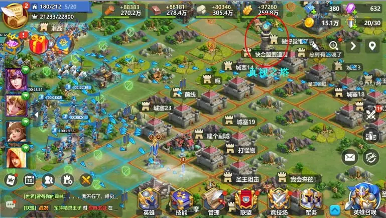 中国战争手机单机游戏-战火燃烧，挥舞兵器，体验中国战争手机游戏的独特魅力