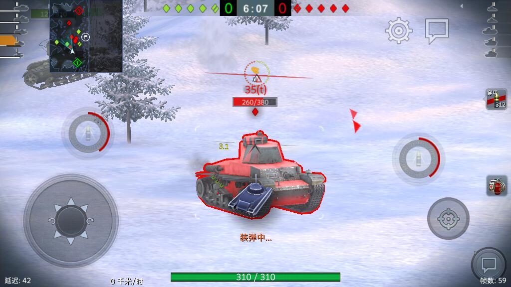 手机游戏车战_战车手机游戏破解版_战车下载