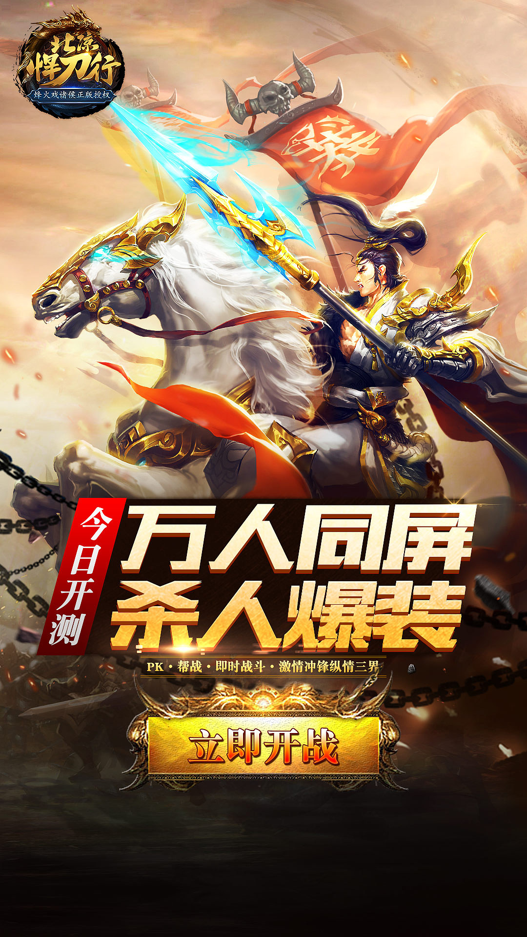 玩闪屏手机游戏会卡吗_手机玩游戏时闪屏_手机玩游戏为何会闪屏