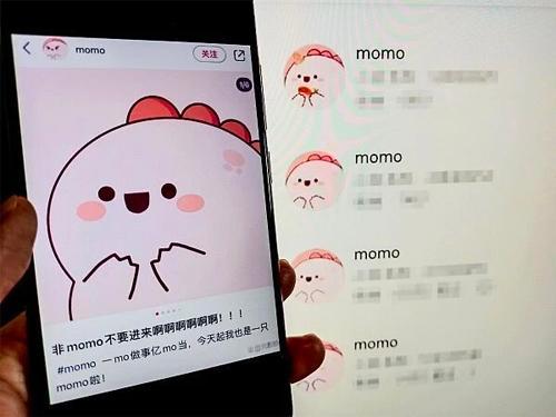 侵犯隐私手机游戏有哪些_手机游戏侵犯隐私_侵犯隐私罪怎么量刑破解手机