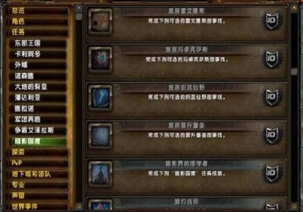 执行自动任务手机游戏叫什么_执行自动任务手机游戏有哪些_手机游戏执行自动任务