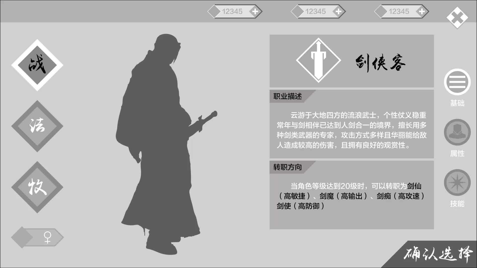 手机游戏没限制_限制没手机游戏怎么解除_没有手机限制的游戏