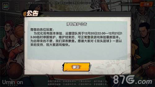 手机游戏画面重影-手机游戏重影?快来解决画面问题 手机游戏画面重影-手机游戏重影?快来解决画面问题