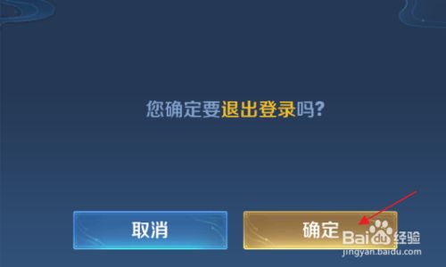 进场慢手机游戏怎么办_游戏进入的慢_手机游戏进场慢