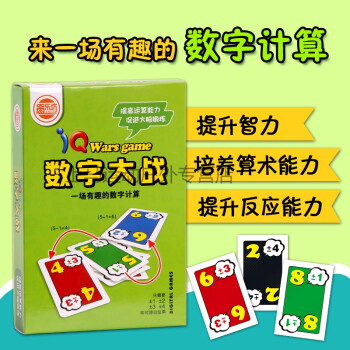 七对子_子组词_七对子