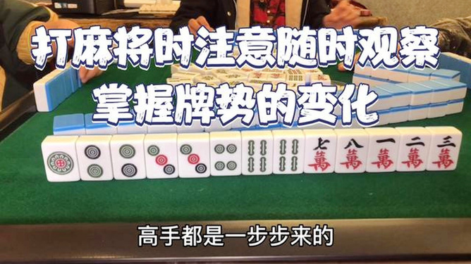 子组词_七对子_七对子