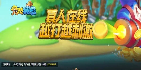 手机双人合作游戏机_双人同机手机游戏_好玩的双人合作游戏手机