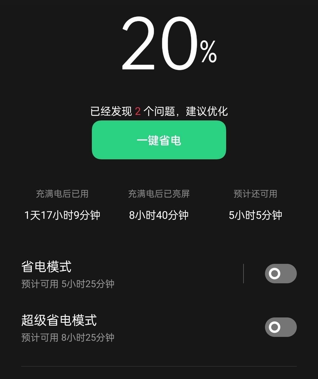 nzone是什么牌子手机-世界上最神奇的手机品牌居然是nzone！你没听错