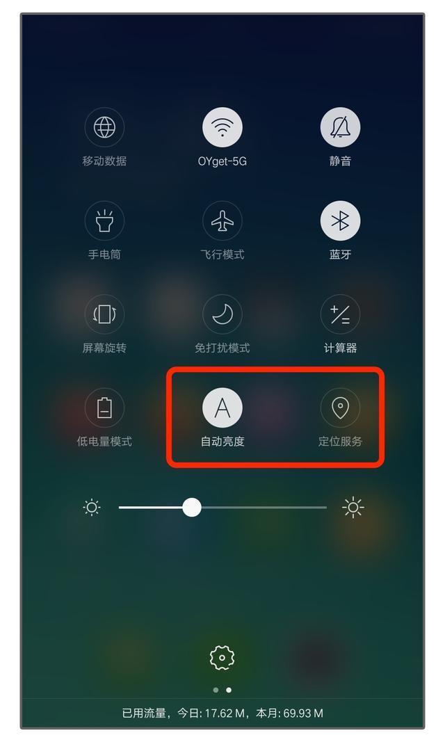 牌子手机是什么意思_nzone是什么牌子手机_nzone什么牌子手机