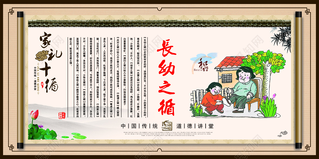 我姓曾_我姓曾_姓氏