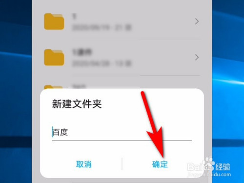 手机给电脑传游戏_手机游戏发送到电脑_手机游戏怎么发送电脑文件