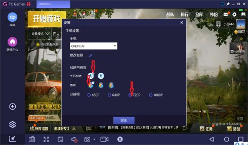 手机游戏慢速器_手速游戏手机_速度手机游戏