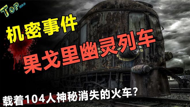 东京幽灵线_幽灵东京线steam叫什么_幽灵东京线可以联机吗