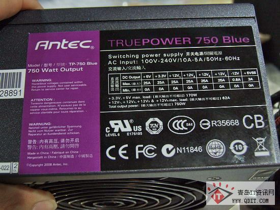 3070用多少瓦的电源_500瓦电源带3070_700瓦电源带3080