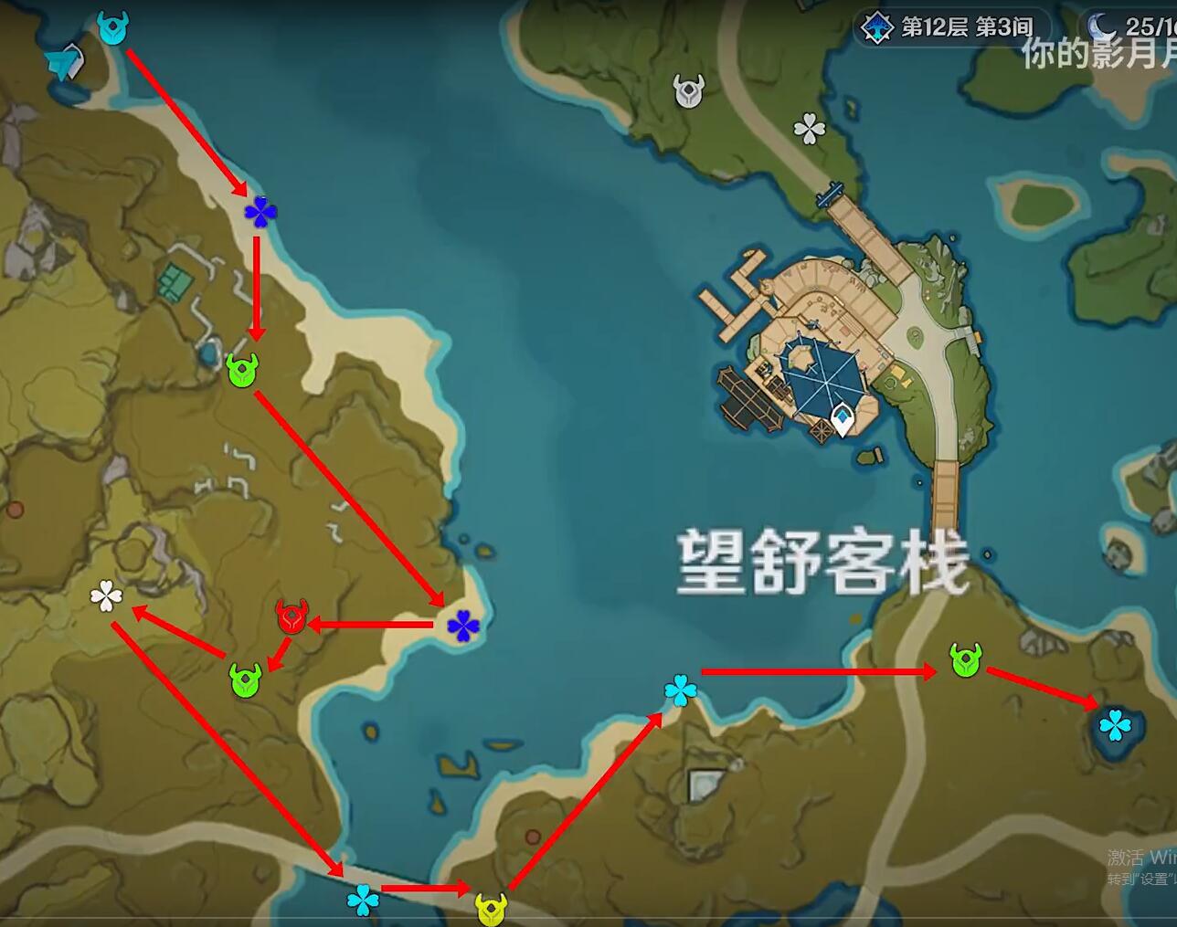 史莱姆牧场大型史莱姆分布地图_史莱姆牧场史莱姆分布地图_史莱姆牧场地图大全