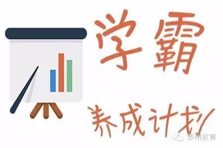 室毅_室毅_室毅真名