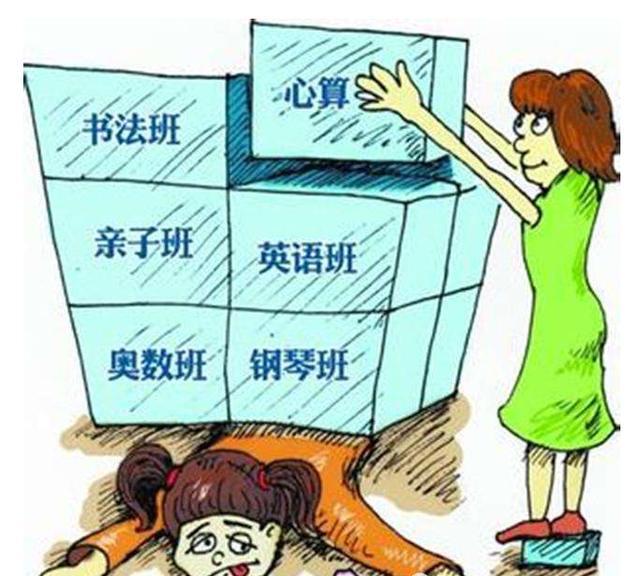 室毅_室毅_室毅真名