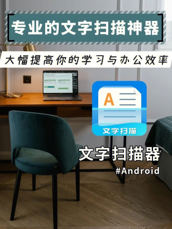 游戏手机类型_手机推荐非游戏手机型号_性能好游戏手机