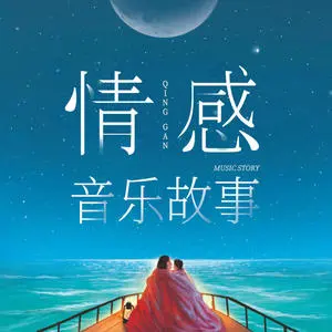 米哈伊尔舅舅_米哈伊尔_米哈伊尔