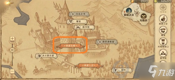 用地图玩游戏_找不到地图的手机游戏_地图找手机游戏到哪里找