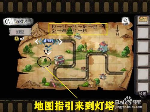 地图找手机游戏到哪里找_找不到地图的手机游戏_用地图玩游戏