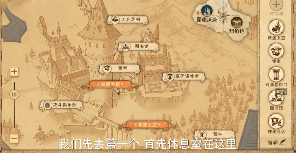 地图找手机游戏到哪里找_用地图玩游戏_找不到地图的手机游戏