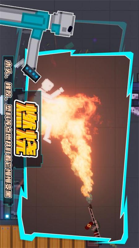 手机游戏平台_手机游戏4399_手机游戏ingress