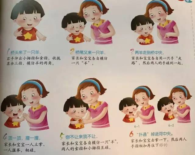 大全技巧免费手机游戏软件_大全技巧免费手机游戏有哪些_手机游戏技巧大全免费