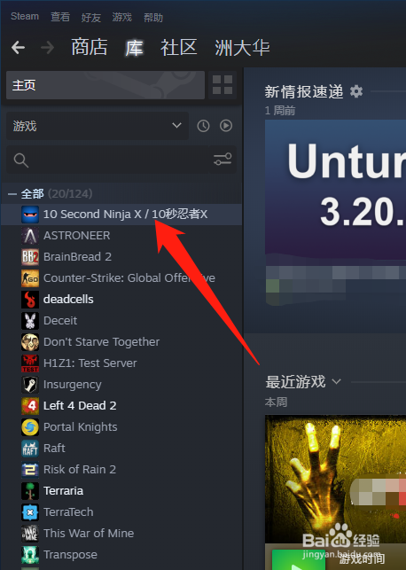 手机游戏窗口小了_手机游戏小窗口软件_手机小窗运行游戏