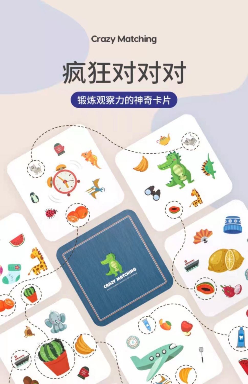 玩游戏卡片的危害有哪些_手机玩卡片游戏_卡片玩手机游戏叫什么