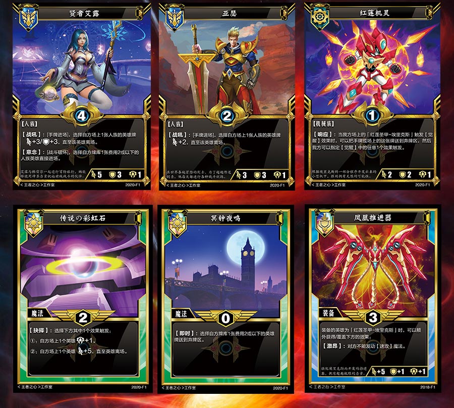 玩游戏卡片的危害有哪些_手机玩卡片游戏_卡片玩手机游戏叫什么