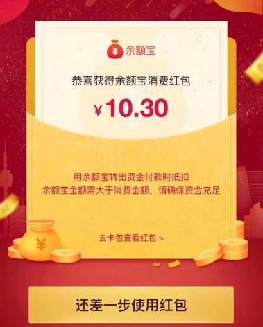 儿童节红包应该发多少_儿童节红包怎么发有创意_儿童节发的红包
