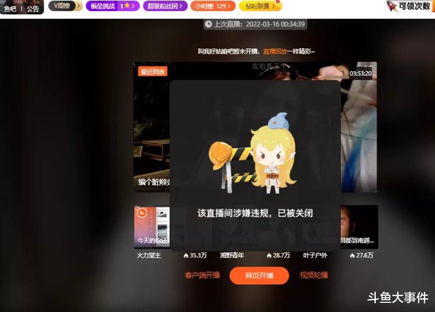 手机游戏直播价格_直播游戏手机推荐_手游直播手机排行
