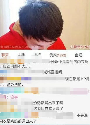 手机游戏直播价格_直播游戏手机推荐_手游直播手机排行