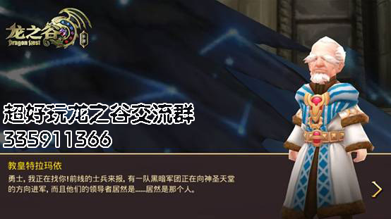 我想玩天诛游戏_手机游戏天诛变_天诛游戏手机版