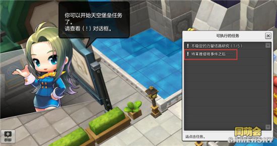 手机游戏天诛变_天诛游戏手机版_我想玩天诛游戏