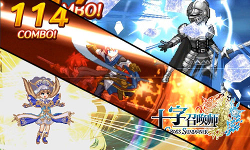 天诛游戏手机版_我想玩天诛游戏_手机游戏天诛变