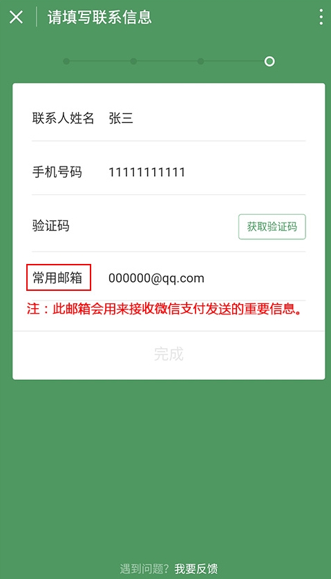 手游客服推荐游戏_手机游戏找客服_手机游戏客服做什么的