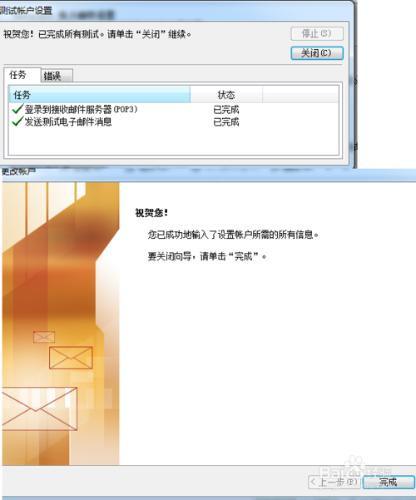 手机游戏找客服_手机游戏客服做什么的_手游客服推荐游戏