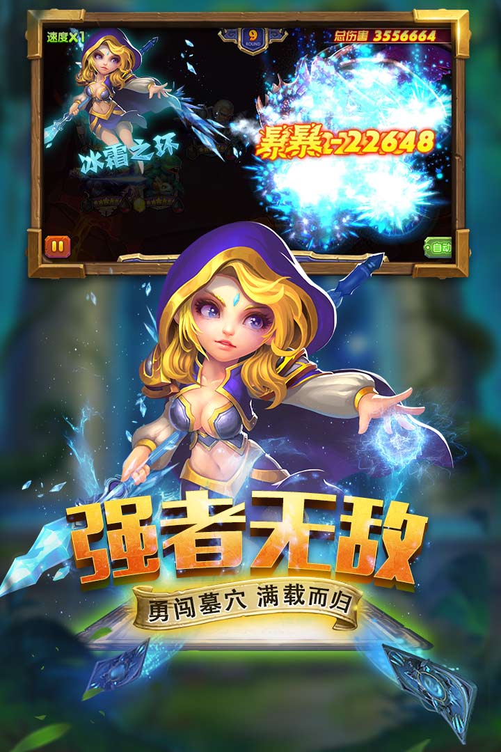 卡打手机游戏怎么办_卡打手机游戏怎么解决_只有手机卡怎么打游戏