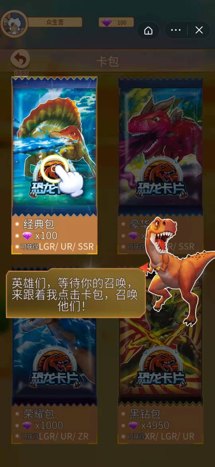 卡打手机游戏怎么办_卡打手机游戏怎么解决_只有手机卡怎么打游戏