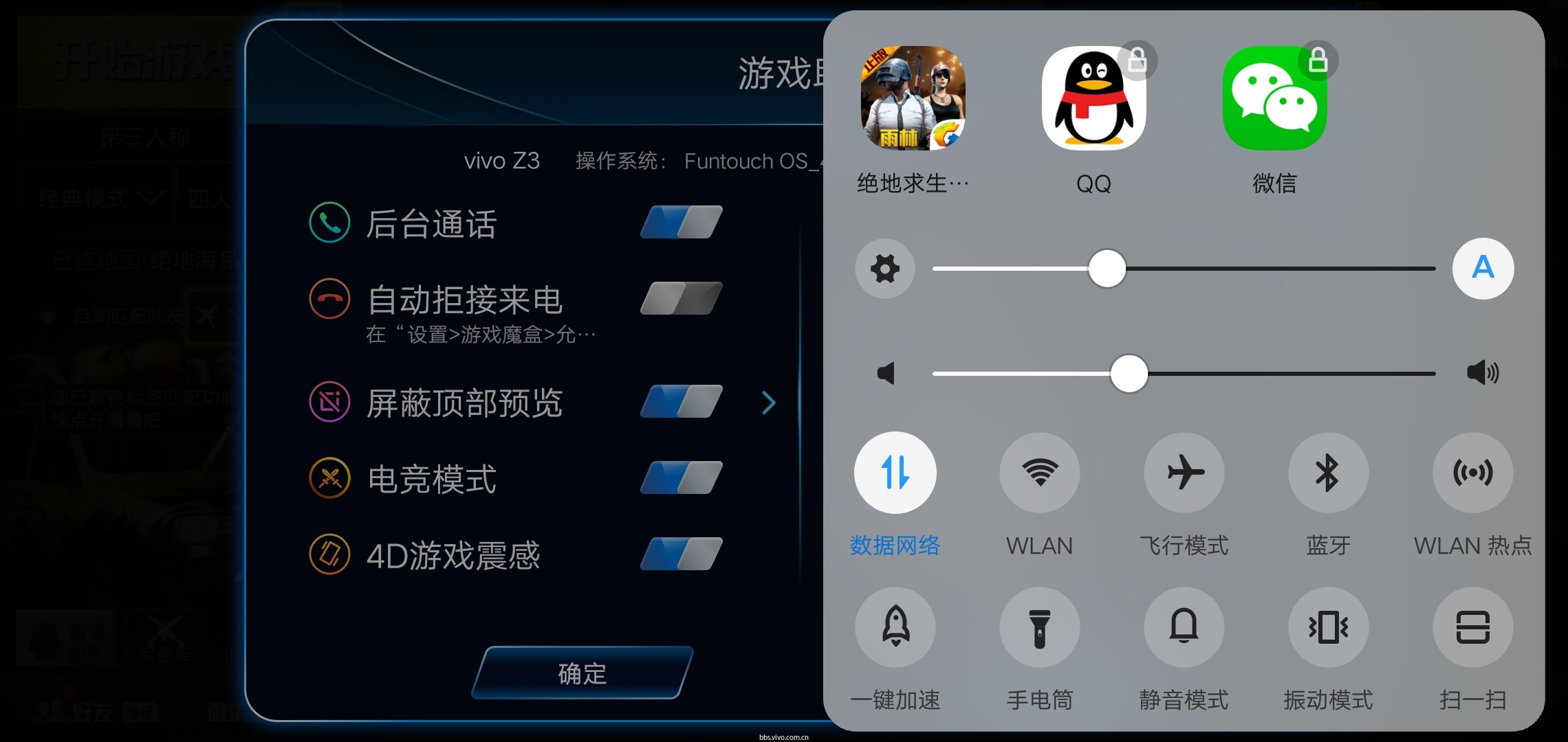 手机游戏有没有小窗口模式_游戏不能开小窗_手机游戏开小窗口
