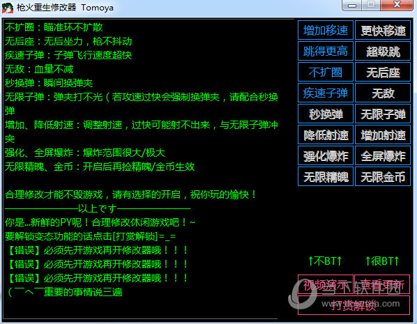 手游私sf平台有那些_手机游戏私sf_私发手游